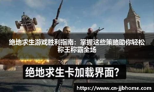竞技宝官方正版网站